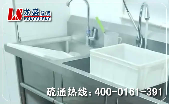 庐江县浴室冲凉房管道疏通