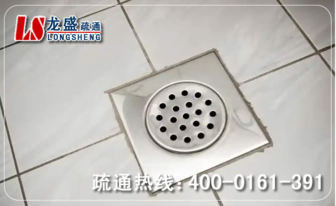 庐江县地漏通下水