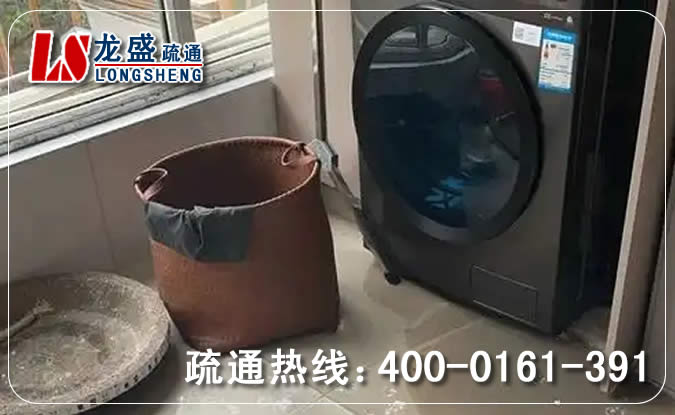 庐江县阳台疏通下水道