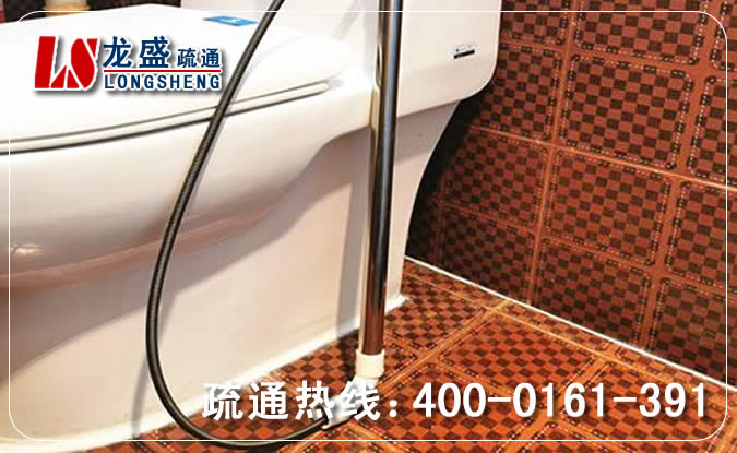 庐江县马桶管道疏通